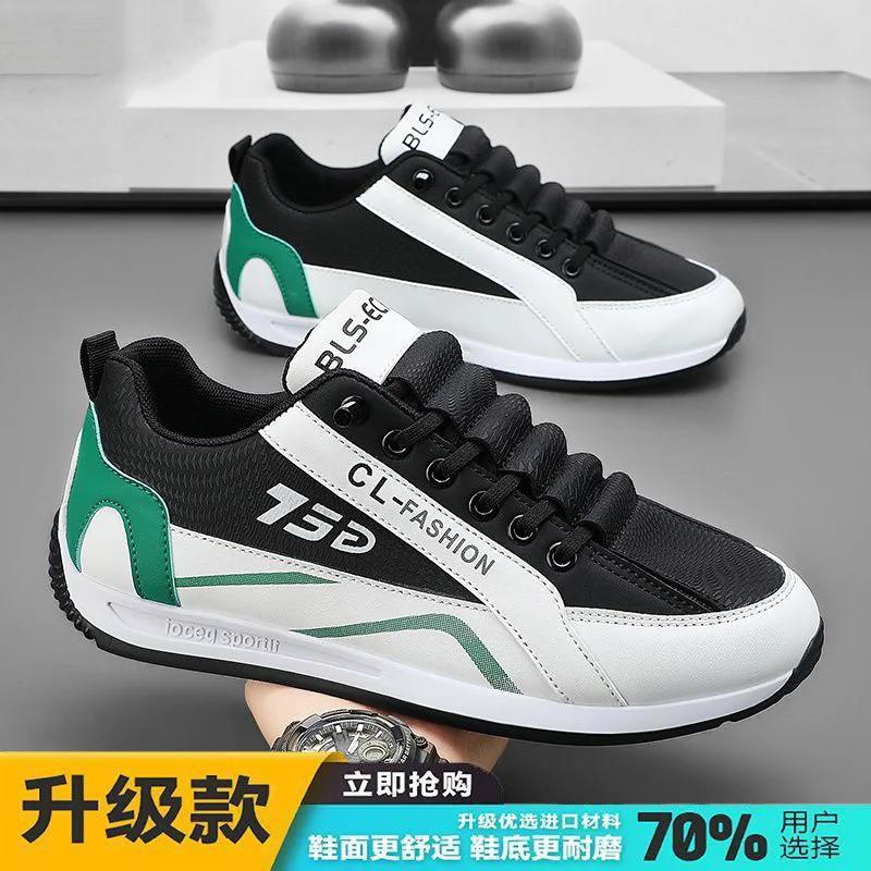 

Мода Модная мужская повседневная обувь Новые мужские кроссовки Мужские мокасины без застежек Обувь для отдыха для мужчин 2024 Плоские туфли для вождения Zapatillas Informales 42