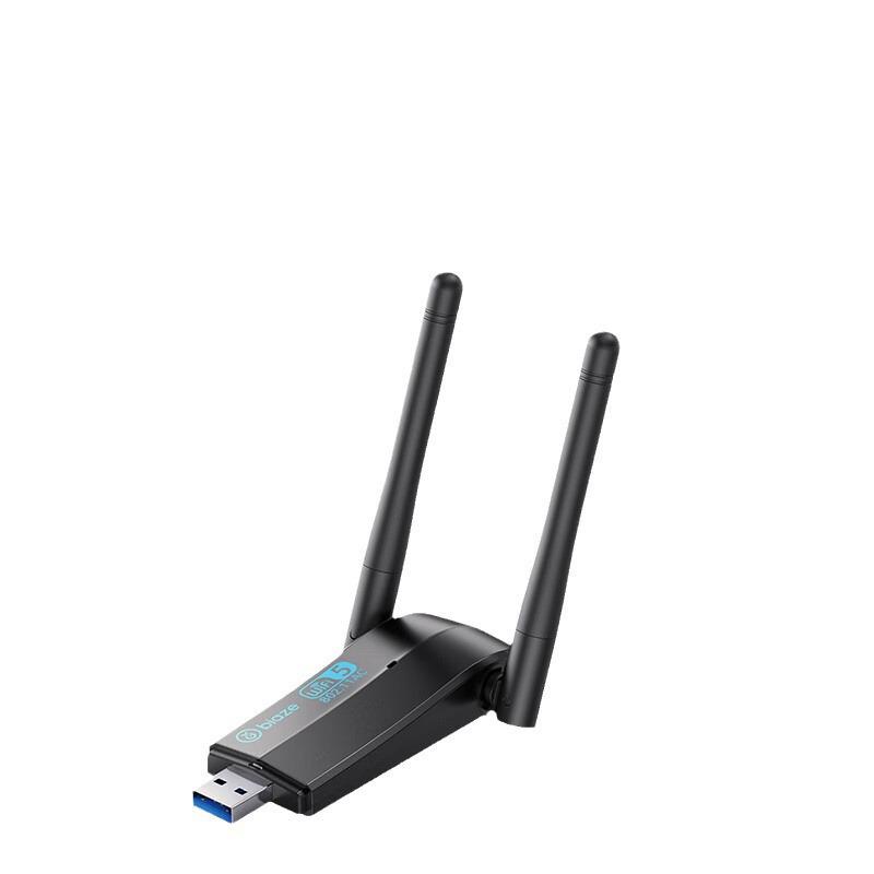 Biyaoz 1300M USB3.0 Dual-Band 5G Wireless Network Adapter for Laptops and Desktops
