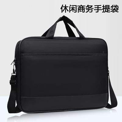 JYL Laptop bag,Large Laptop Handbag Business Crossbody Multi-Layer Briefcase