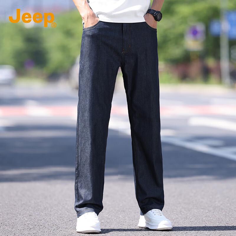 JEEP Men's Lyocell Blend Summer Straight-Leg Jeans