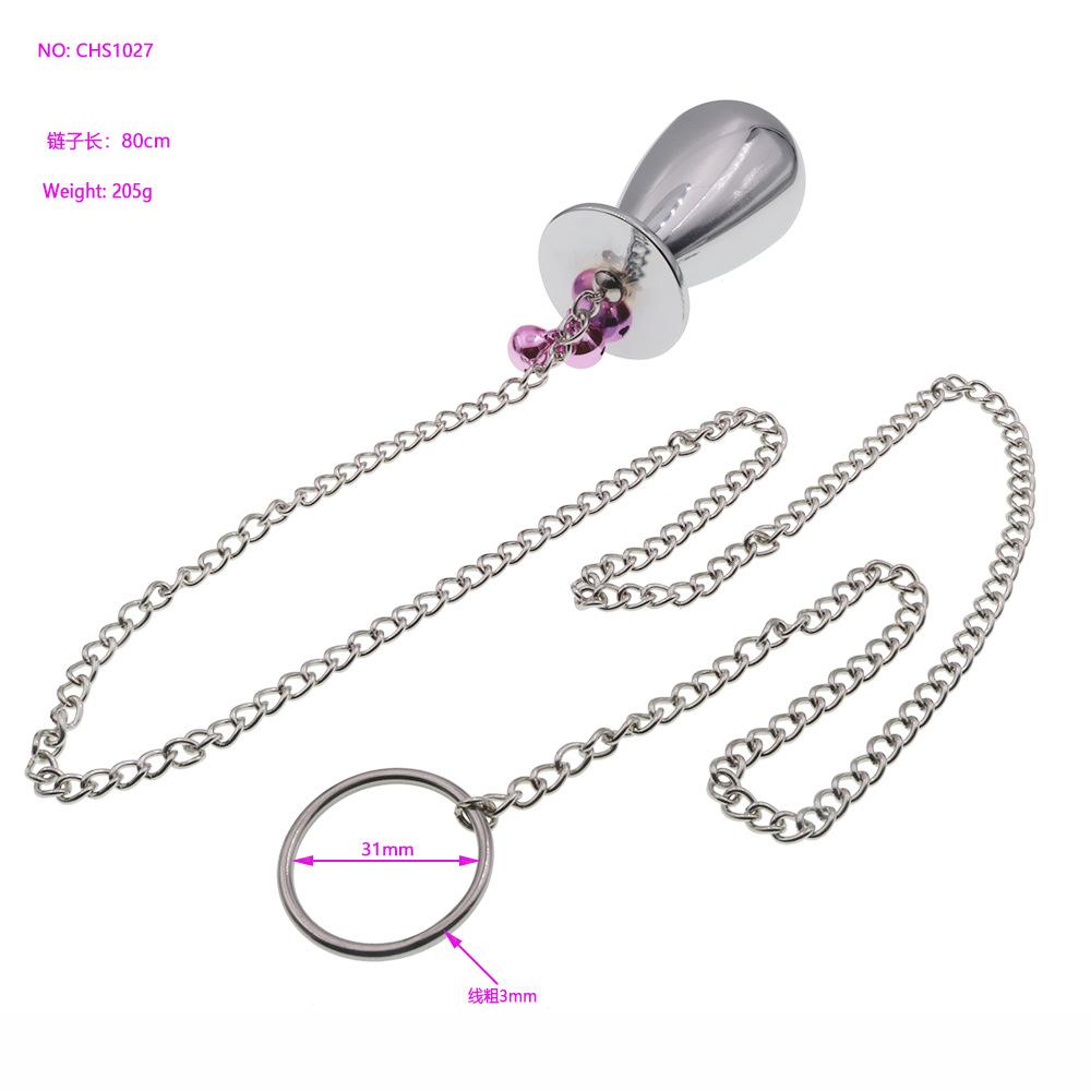 Back Court Sexy Bell Butt Plug with Rope Lower Body Training Adult Game Toy for Couple Bed