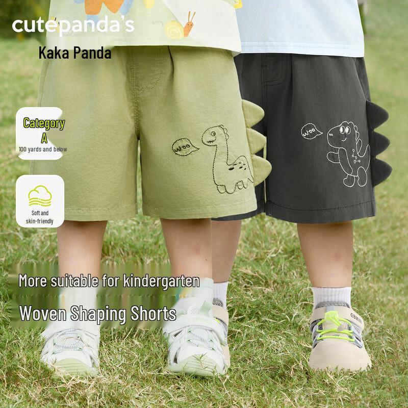 Kaka Panda Unisex Academy Style Summer Shorts 110