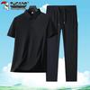 Men's Ice Silk Polo T-Shirt & Pants Set