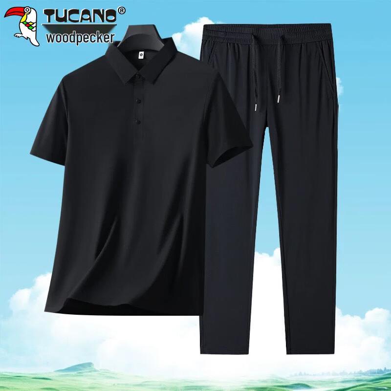 Tucano Men's Ice Silk Polo T-Shirt & Pants Set