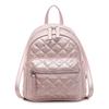 Rhombus Embroidered Thread Backpack New Popular Mini Backpack Fashion Travel Bucket Bag Women