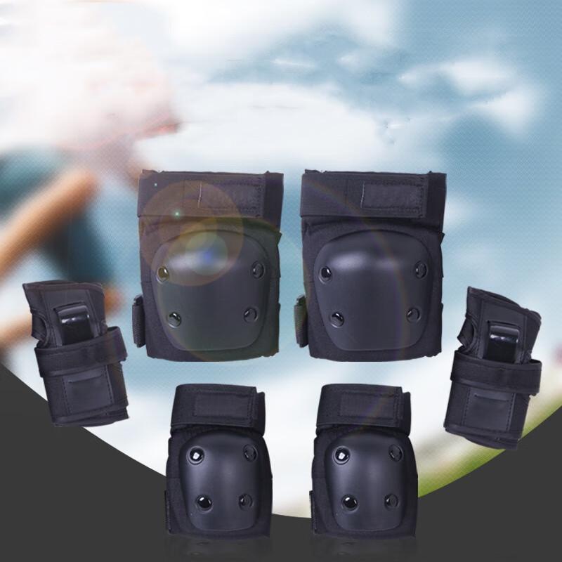 Mushan Sports Protective Gear 6-Piece Set