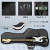 IBVIVIC E-Bass Bassgitarre Bass Gig 10mm Schulter Groß Abrieb Schwarz Koffer, Koffer, Koffer, Koffer, Leichtgewicht, Tasche, Schwamm, Tasche,