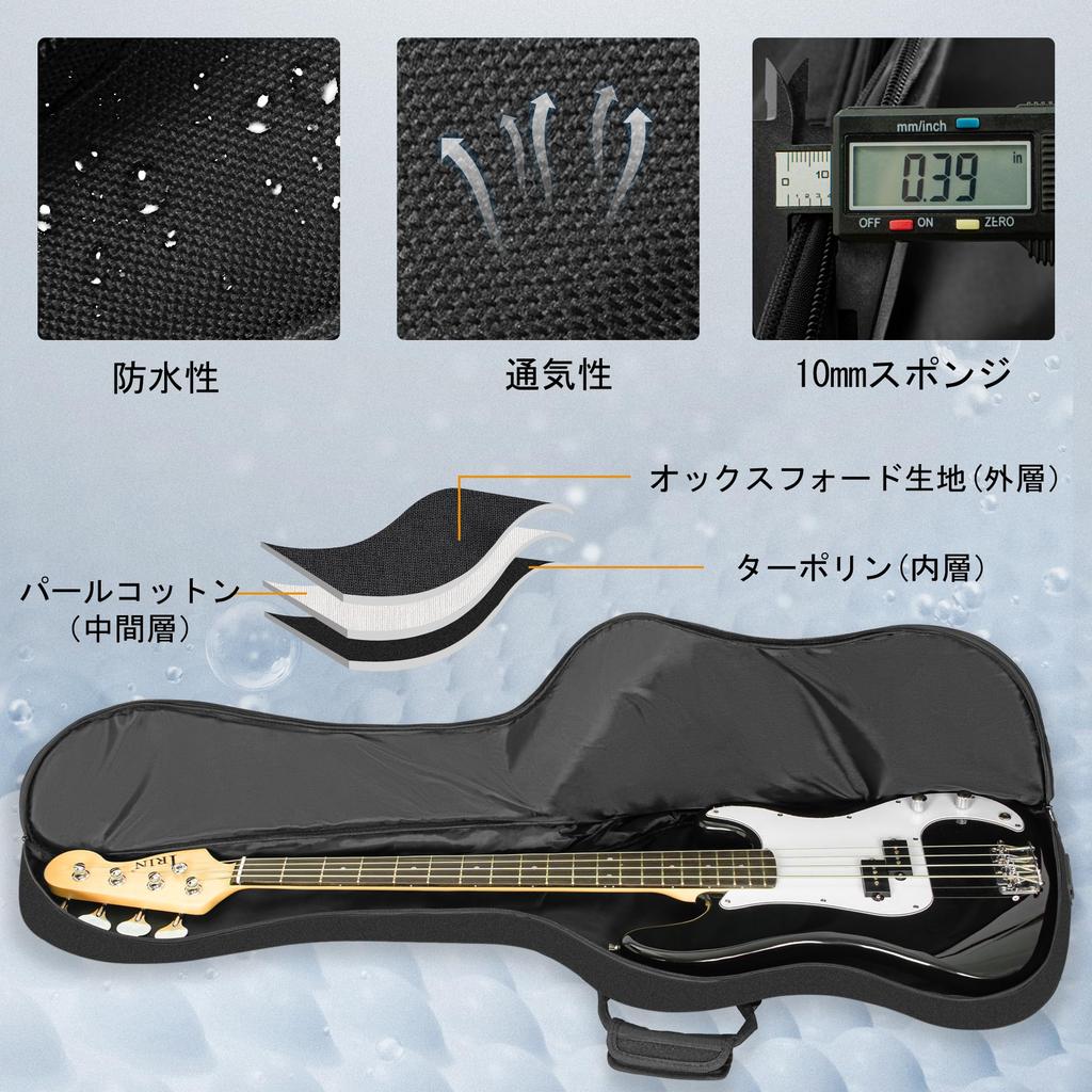 IBVIVIC E-Bass Bassgitarre Bass Gig 10mm Schulter Groß Abrieb Schwarz Koffer, Koffer, Koffer, Koffer, Leichtgewicht, Tasche, Schwamm, Tasche,