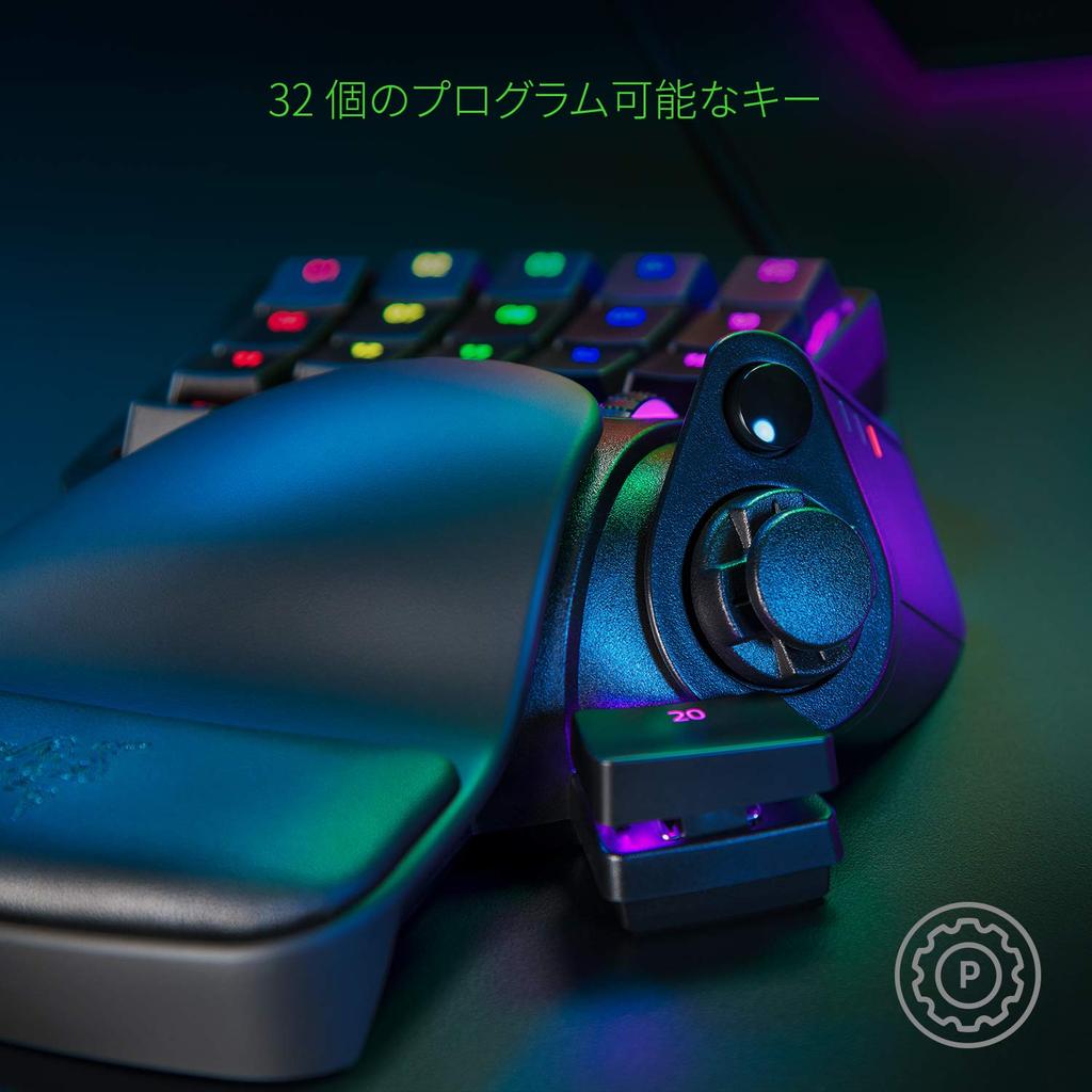 Razer Tartarus Pro Left Hand Keypad 20 Analog Operation Switches with Wheel 8 Direction Thumb Pad All 32 Keys Can Be Customized by Japan Authorized