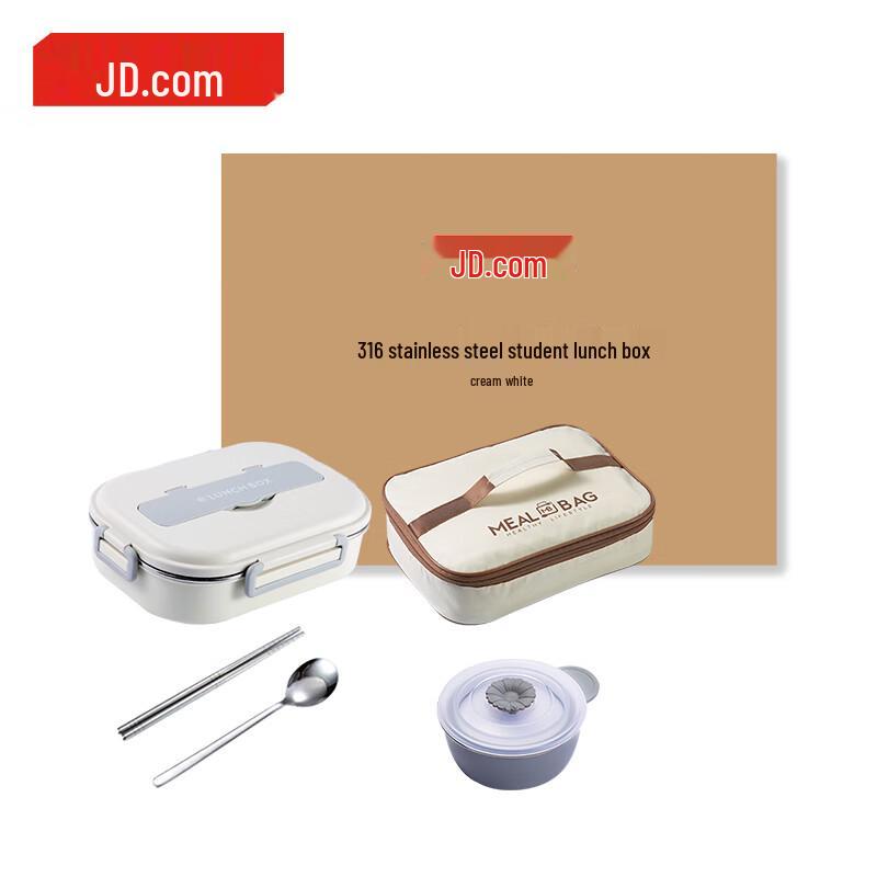 Jingdong Jingzao 316 Stainless Steel Microwaveable Lunch Box