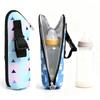 Baby Bottle Warmer Bag Portable Infant Feeding Bottle Aluminum Foil Insulation Stroller Hanging Bag Insulated Bottle Holder