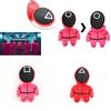 Squid Game Red Guard Worker Staff Plush Toys Front Man 001 456 218 Doll Stuffed