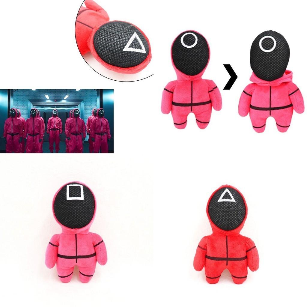 Squid Game Red Guard Worker Staff Plush Toys Front Man 001 456 218 Doll Stuffed