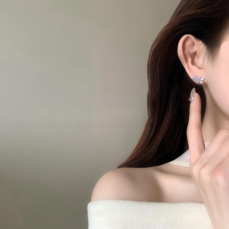 

Zircon pearl earrings French retro high-end stud earrings temperament versatile niche fashion earrings women