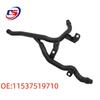 Coolant Hose 11537519710 for BMW 5 Series E60/E61 & 7 Series E65/E66.