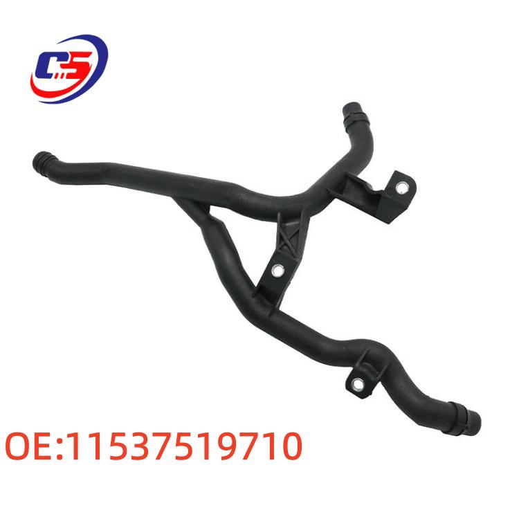 Coolant Hose 11537519710 for BMW 5 Series E60/E61 & 7 Series E65/E66.