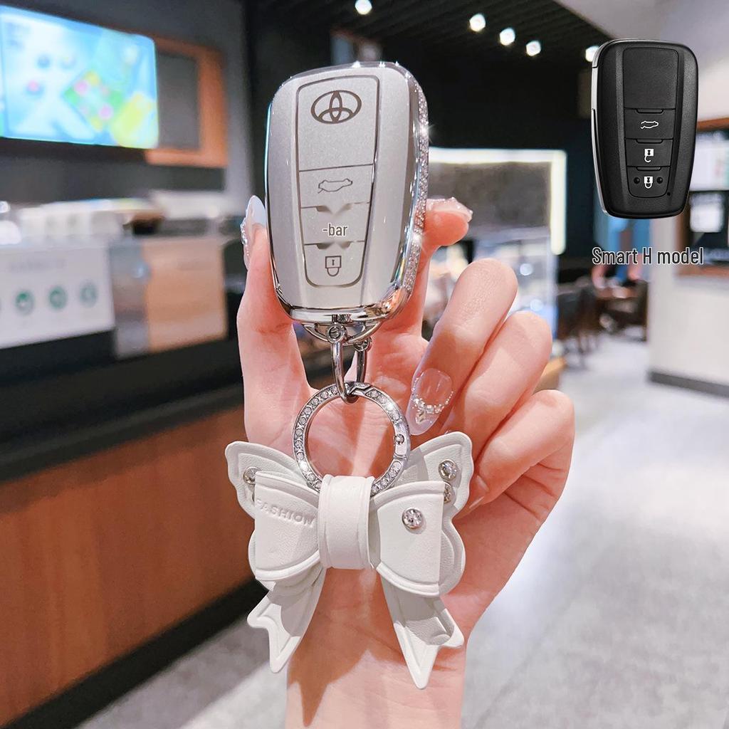 Schlüsselabdeckung für Toyota-Modelle: Corolla, Levin, Camry, Asia Dragon, Ling Shang, Rong Fang, RAV4, Han Wei, Land Cruiser