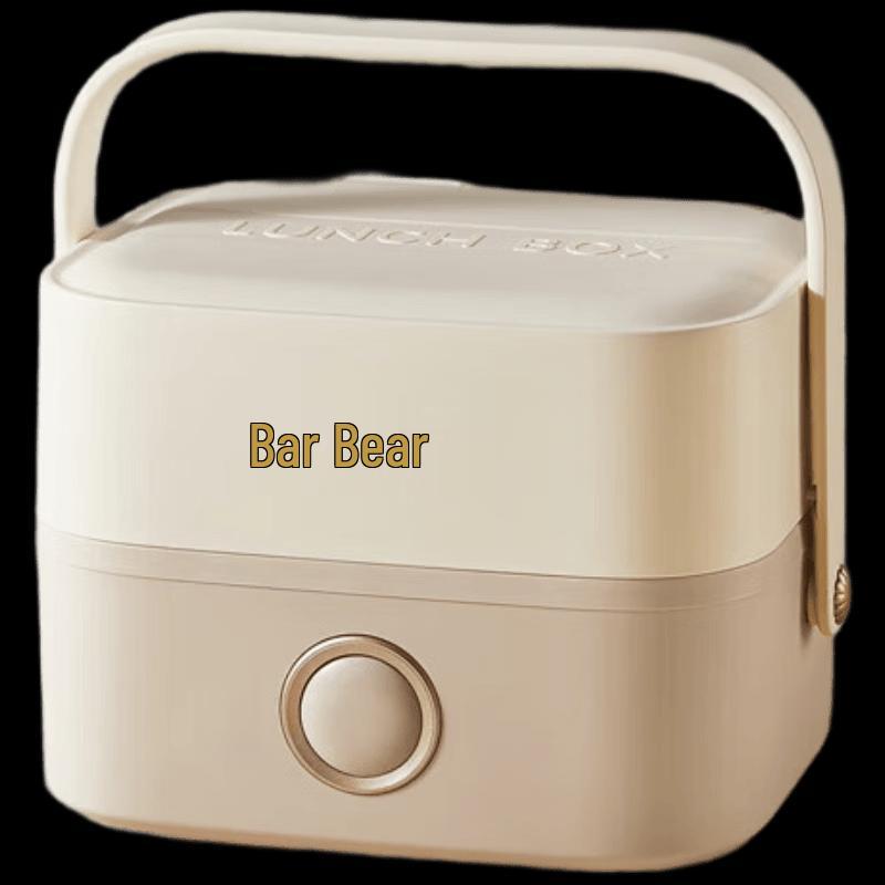 Bear Electric Lunch Box DFH-A16Z7 CN plug (adapter included)