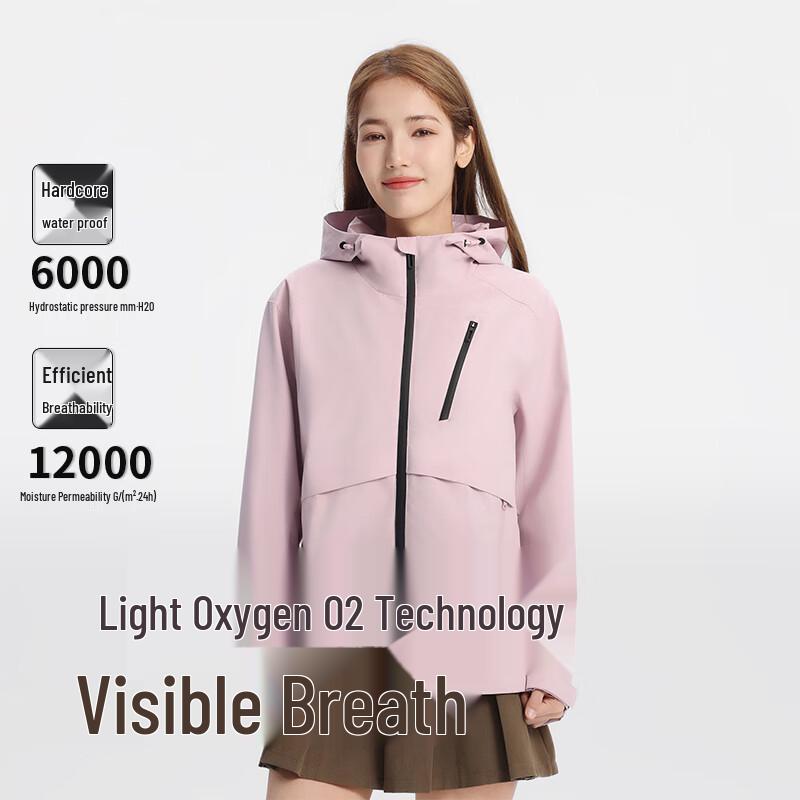 VUUG Unisex Hooded Outdoor Casual Windbreaker Jacket