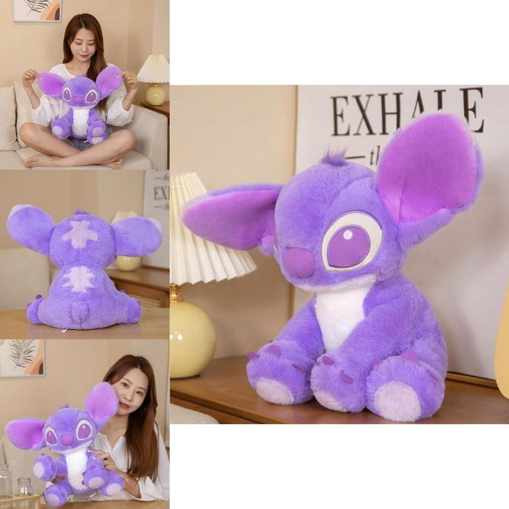 Disney Lilo Stitch Purple Plush Doll Toys Soft Cuddly And Detailed