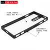 Suitable for Red Devils 1Pro/1Pro + Telong mobile phone case, transparent airbag matte all-inclusive anti-drop protective cover
