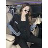 Damen High-End Patchwork Blazer - Frühling/Sommer Casual Streetwear