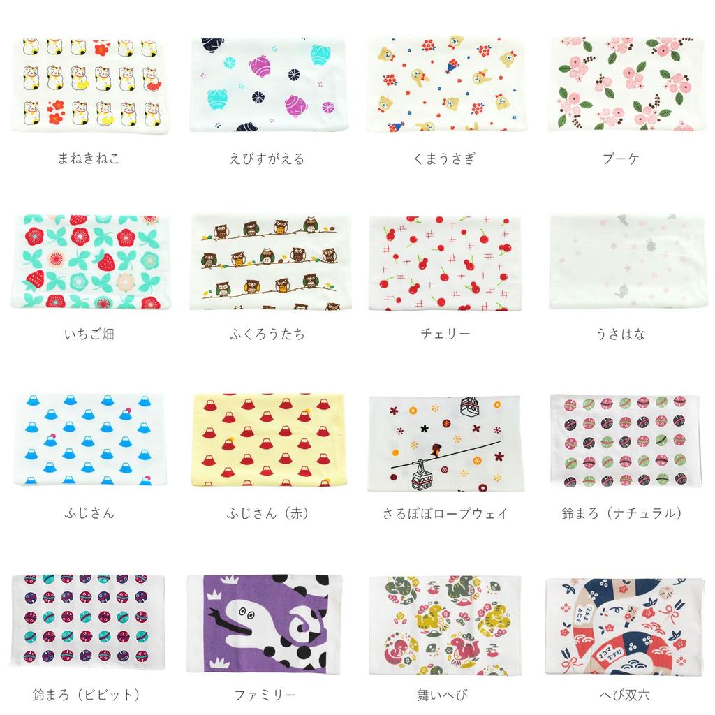 Oruta Soft, Made in Japan Gauze Face Towels, Senshu Towels, Custom Design, Set of 6, Thin, Quick-Drying, 100% Cotton (Face Towels)