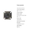 HGLRC SPECTER F722 Lite Flight Controller (CN version)