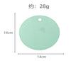 1 Pcs Silicone Anti Scalding Mat Pot Rack Household Kitchen Countertop Protection Heat-resistant Anti Slip Circular Silicone Mat