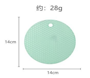 1 Pcs Silicone Anti Scalding Mat Pot Rack Household Kitchen Countertop Protection Heat-resistant Anti Slip Circular Silicone Mat