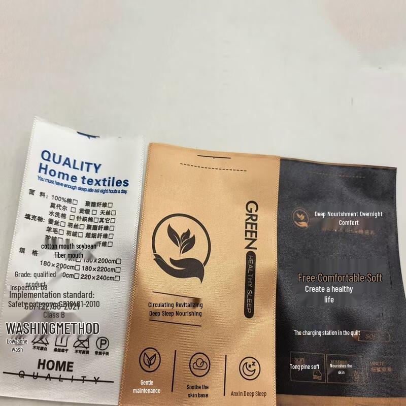 HMHM Cloud Cotton Winter Duvet