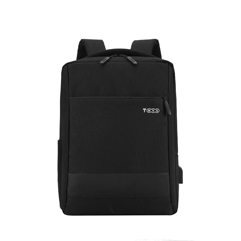 Hengyuanxiang Men s Business Casual Large Capacity Laptop Backpack
