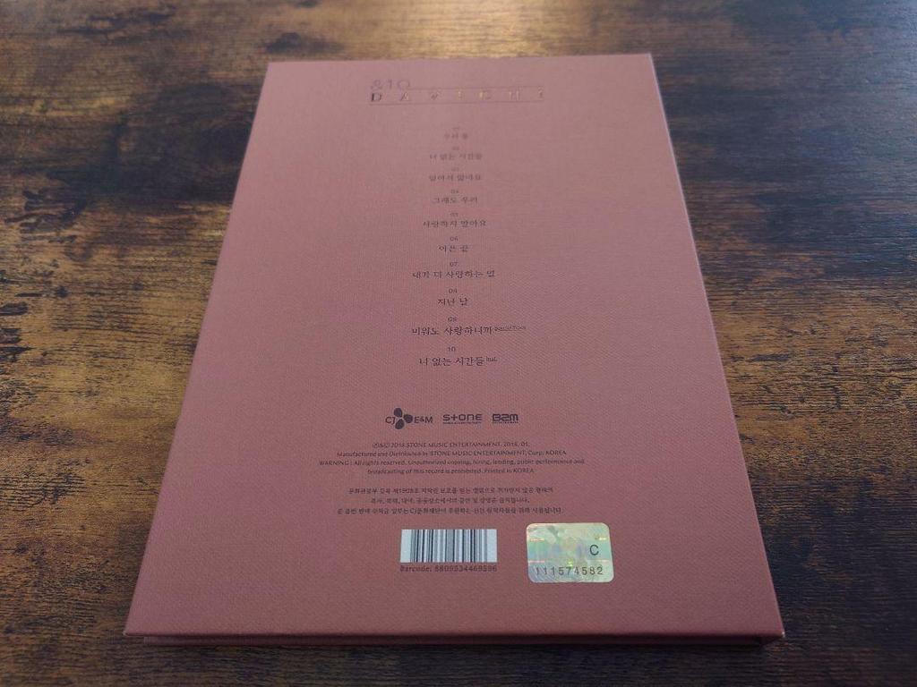 [USED] davichi k-pop