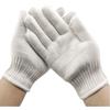 Churong Heavy-Duty Cotton Work Gloves
