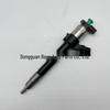 Hochwertiger Common-Rail-Einspritzdüse 295050-1760 1465A439 für L200/Triton Serie