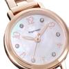 Twinkle Heart Solar Water Resistant for Daily Sapphire White [AngelHeart] Watch, Powered, Use, Glass, Mother-of-Pearl Dial, THN24PGC-N, Women's