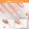 Missgooey Nail Tip False Nail Gummy Clay Clear Gel No Hand Pressure Suitable for Beginners and 15g Adhesive, Adhesive, Gel, Nails, Required,
