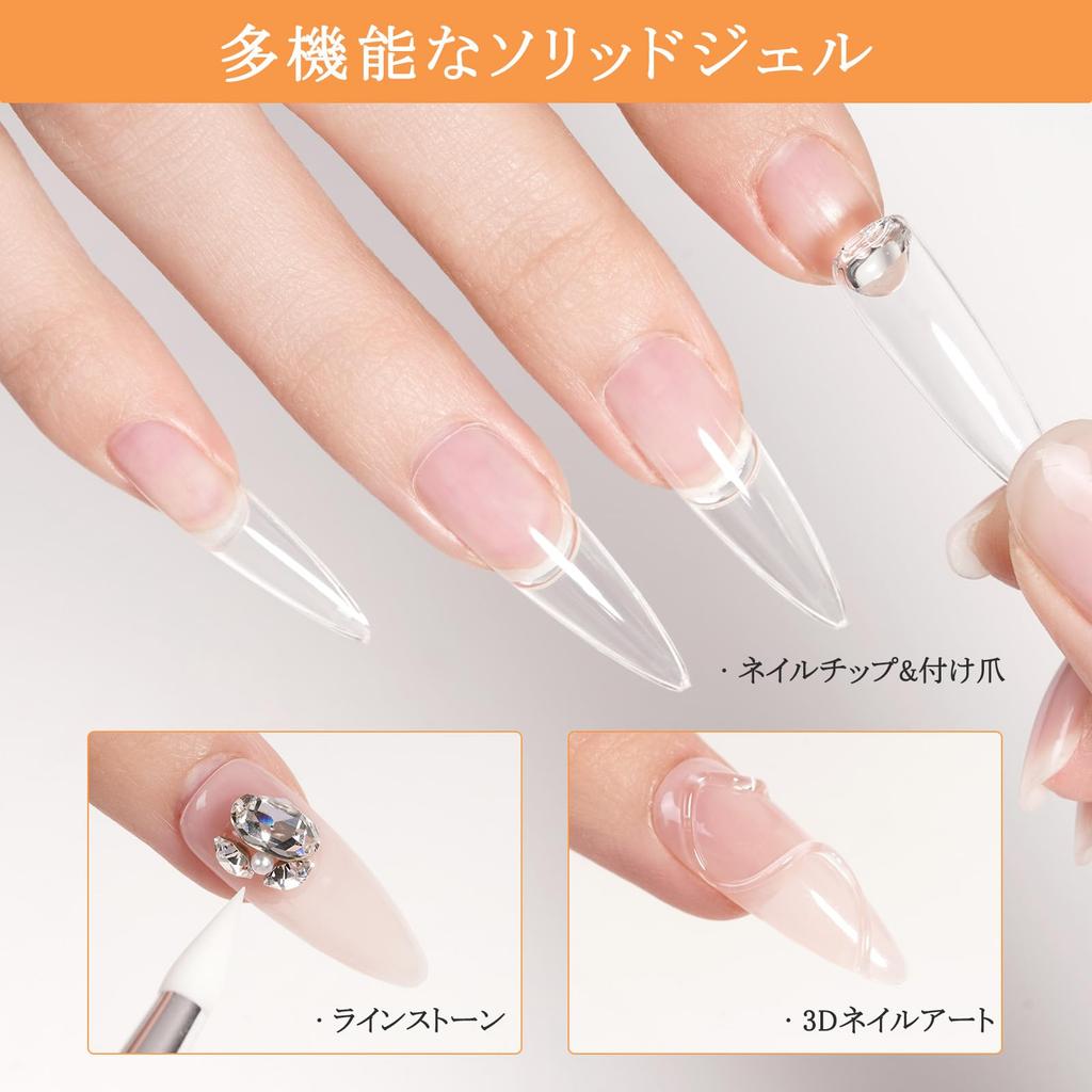 Missgooey Nail Tip False Nail Gummy Clay Clear Gel No Hand Pressure Suitable for Beginners and 15g Adhesive, Adhesive, Gel, Nails, Required,