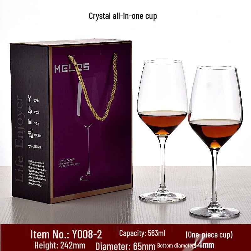Elegant Stemmed Wine Glass Gift Set