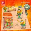 Zombiessunflower Plants Vs Kernel Pult Robot Construction Set For Play Kids
