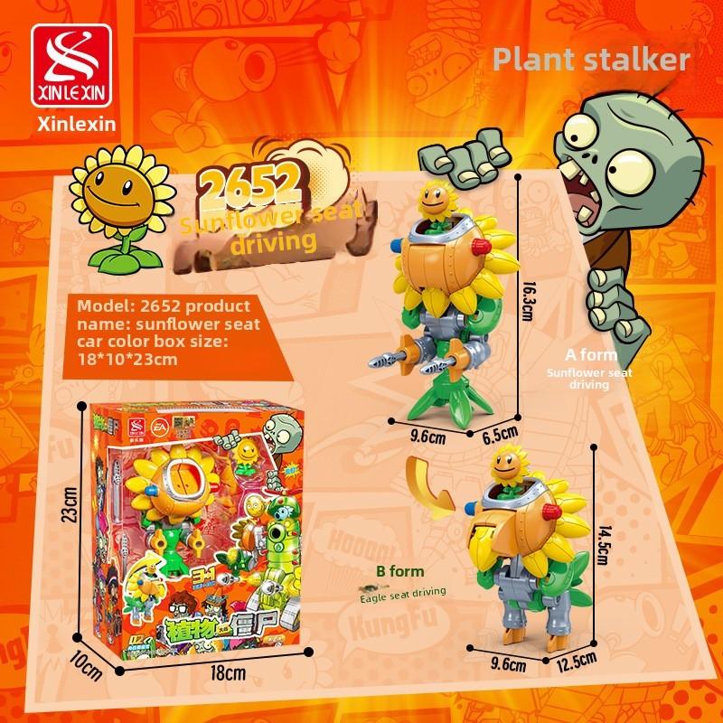 Zombiessunflower Plants Vs Kernel Pult Robot Construction Set For Play Kids