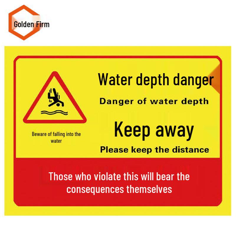 Reservoir Safety Warning Sign 30x40 cm