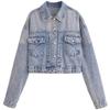 Fashion Style 2024 Summer New Women's Clothing Short Casual Pure Cotton Denim Jacket Coat 8197103