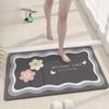 Ai Ge Quick-Dry Absorbent Non-Slip Floor Mat