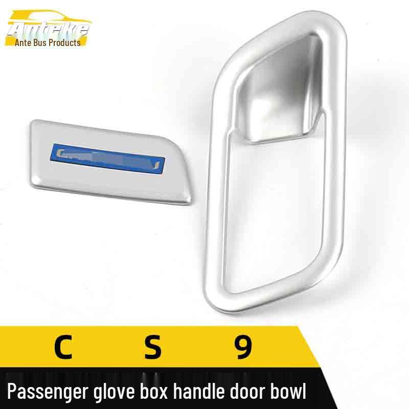 CS9 Co-pilot Glove Box Handle & Console Storage Decoration Sticker
