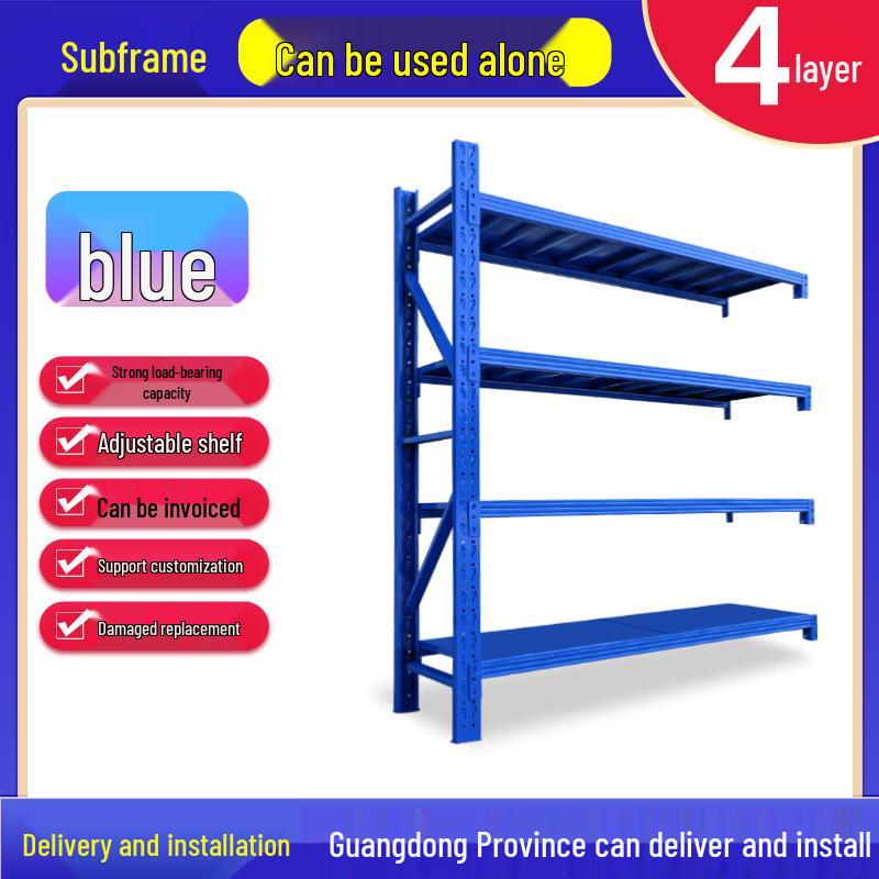 Four-Layer Multi-Use Storage Shelves for Warehouses and Express Stations