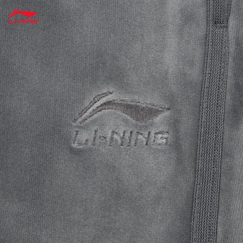 Li-Ning Women's Trendy Straight-Leg Jogger Pants