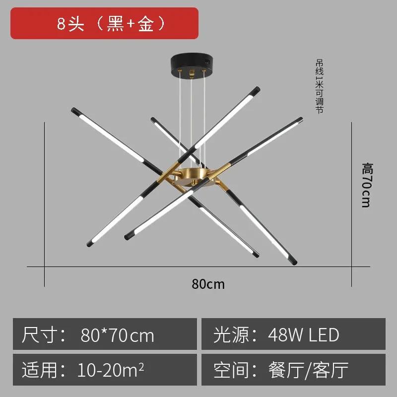 2024 LED Chandelier Light For Living Dining Room Kitchen Bedroom LED Pendant Lamp Creative Design Hanging Fixture