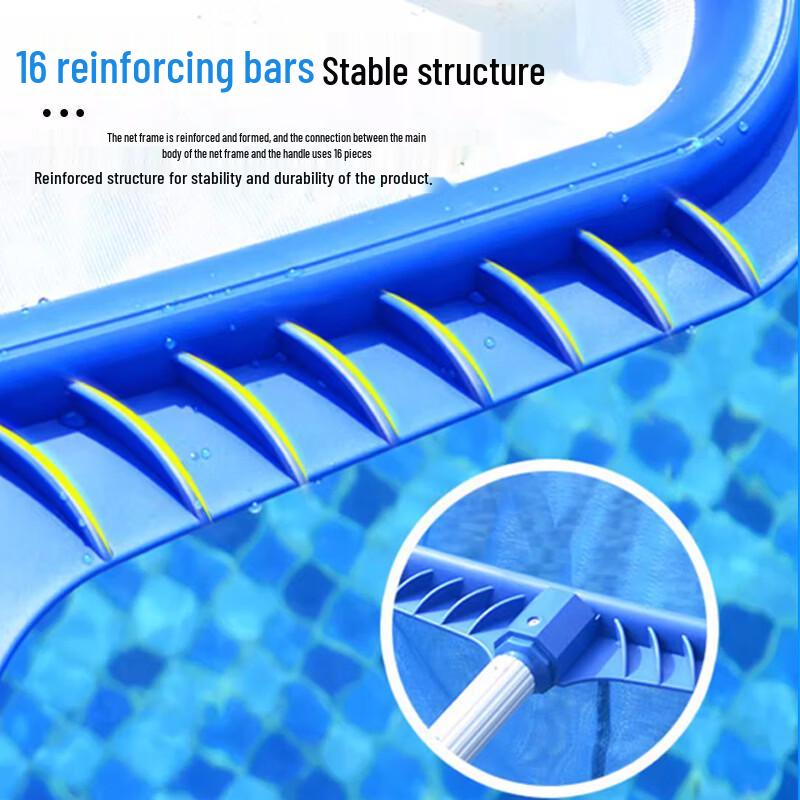 Telescopic Pool Skimmer Net