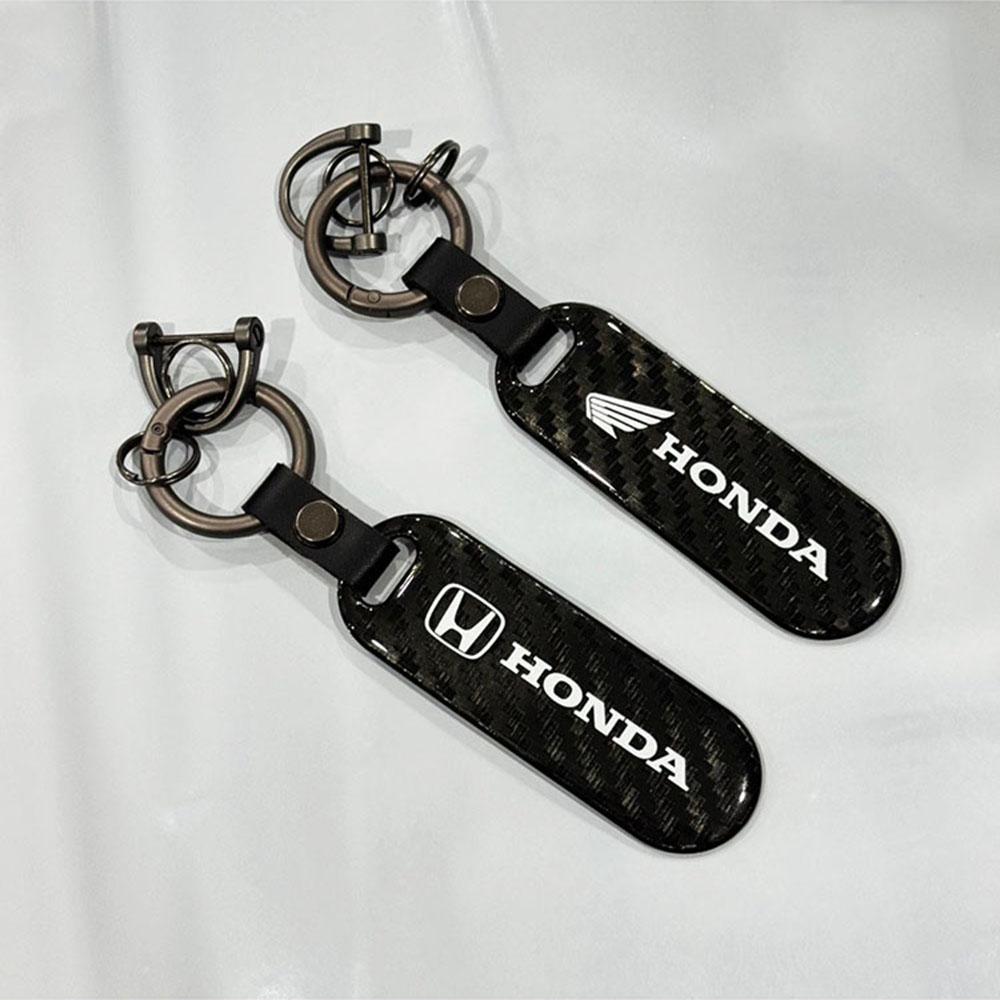 Carbon Fibre Pattern Car / Motorcycle / Home Key Chain for Honda Mugen Jazz Insight Freed Fit CRV Civic Accord City KeychainOW3
